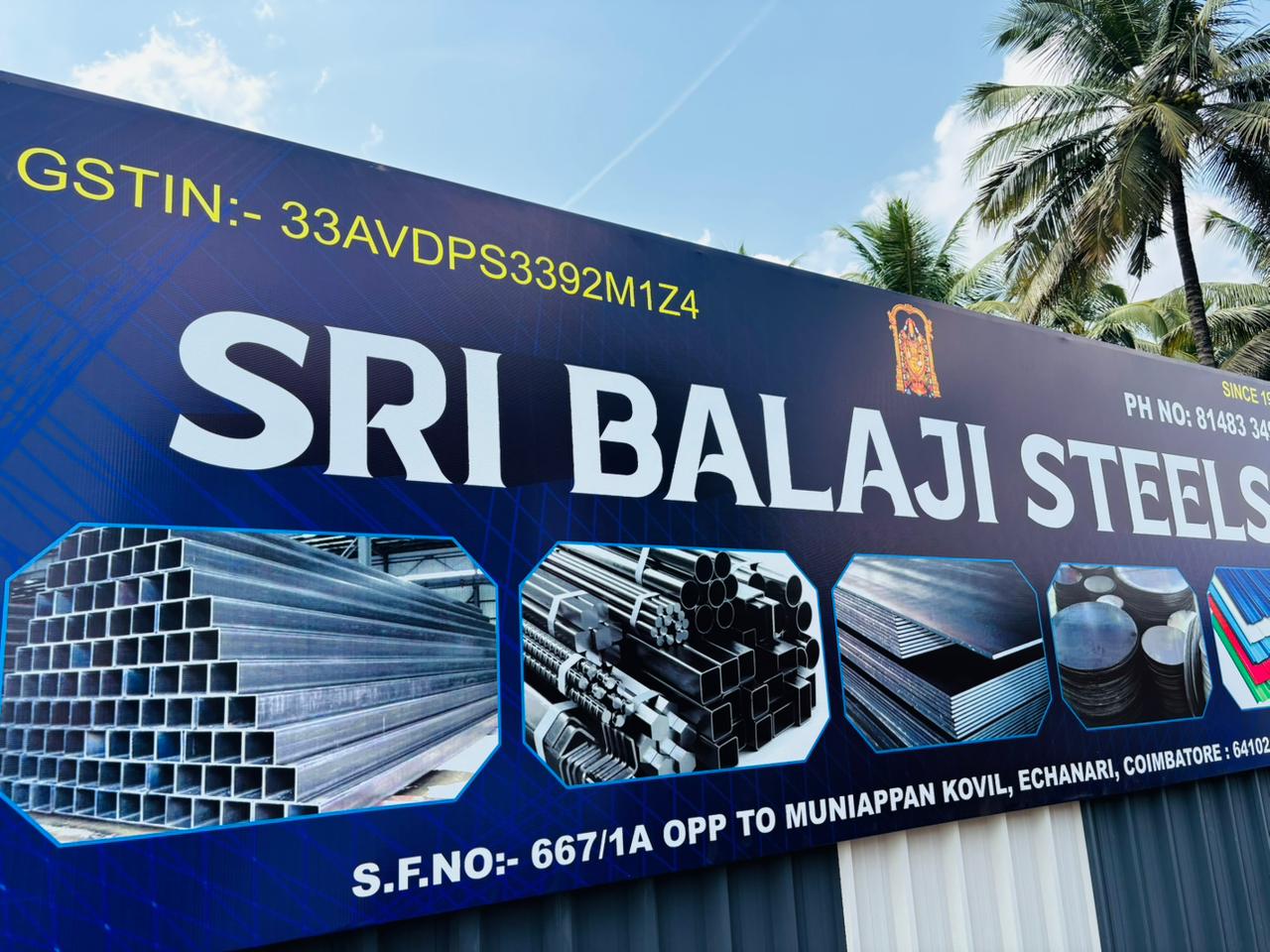 Sri Balaji Steels office entry